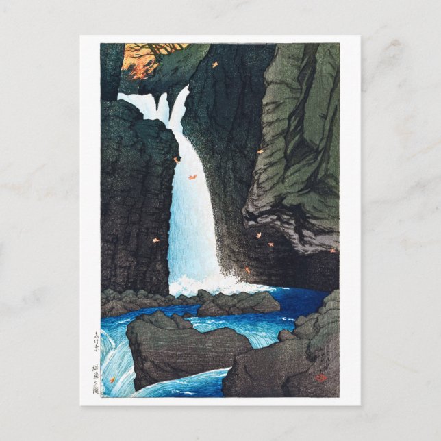 ukiyoe [hasui] C14 Yūhi Waterfall vid Shiobara Vykort (Framsida)
