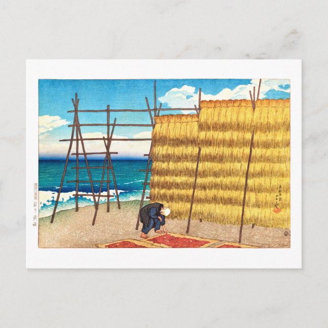 ukiyoe [hasui] C16 Hösten i Koshiji Vykort (Framsida)