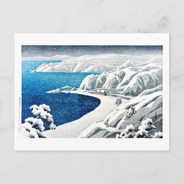 ukiyoe [hasui] C18 Nishimikawazaka på ön Sado Vykort (Framsida)