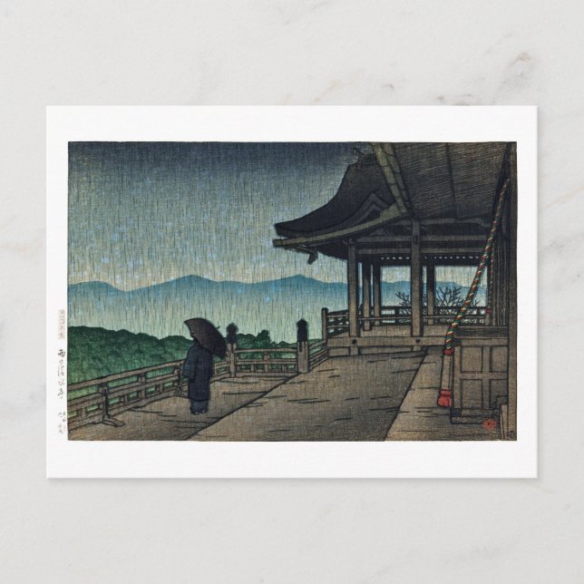 ukiyoe [hasui] C19 Kiyomizu Temple i Rain Vykort (Framsida)