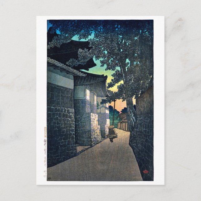 ukiyoe [hasui] C20 Kosho Temple, Himi, Etchu Vykort (Framsida)