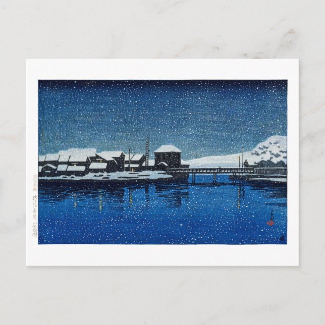 ukiyoe [hasui] C22 Port Ebisu, Sado Island Vykort (Framsida)