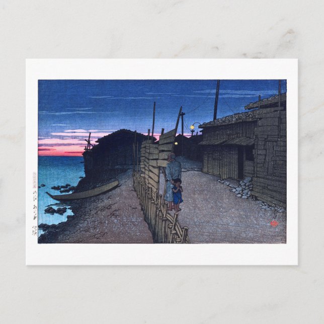 ukiyoe [hasui] C23 Aikawa-machi på ön Sado Vykort (Framsida)
