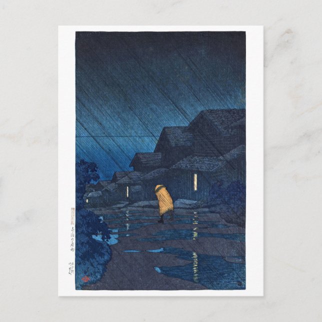 ukiyoe [hasui] C24 Evening Shower, Teradomari Vykort (Framsida)