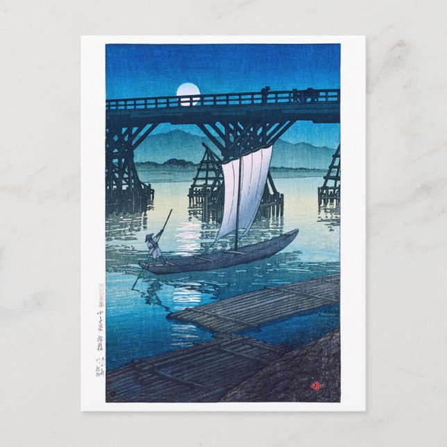 ukiyoe [hasui] C25 Asahi Bridge, Ojiya Vykort (Framsida)