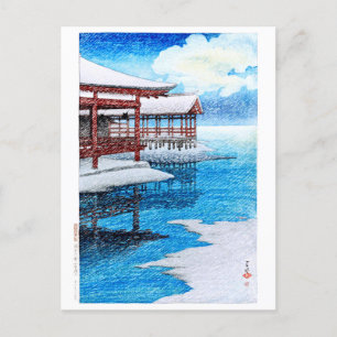 ukiyoe [hasui] C26 Snö på en Bra dag i Miyajima Vykort