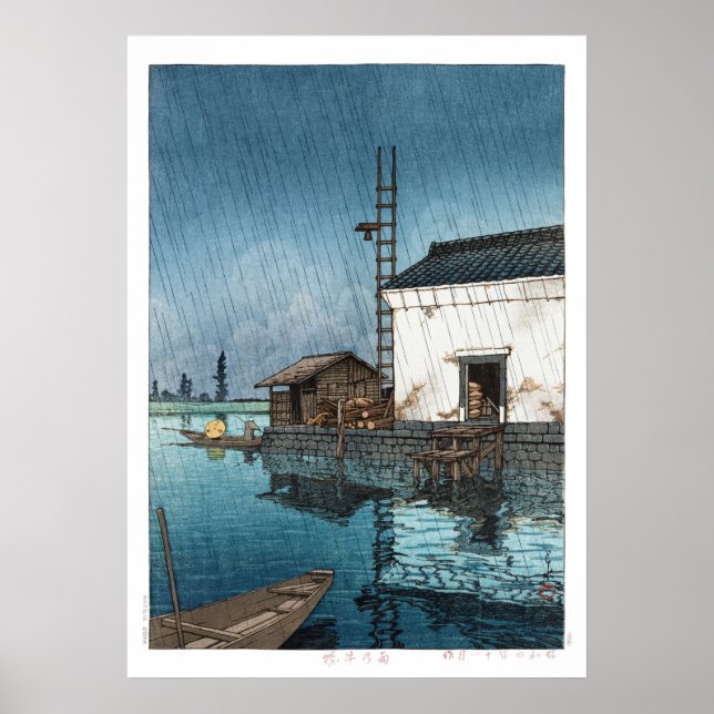 ukiyoe - hasui - m02 - Ushibori i regn - Poster (Framsidan)