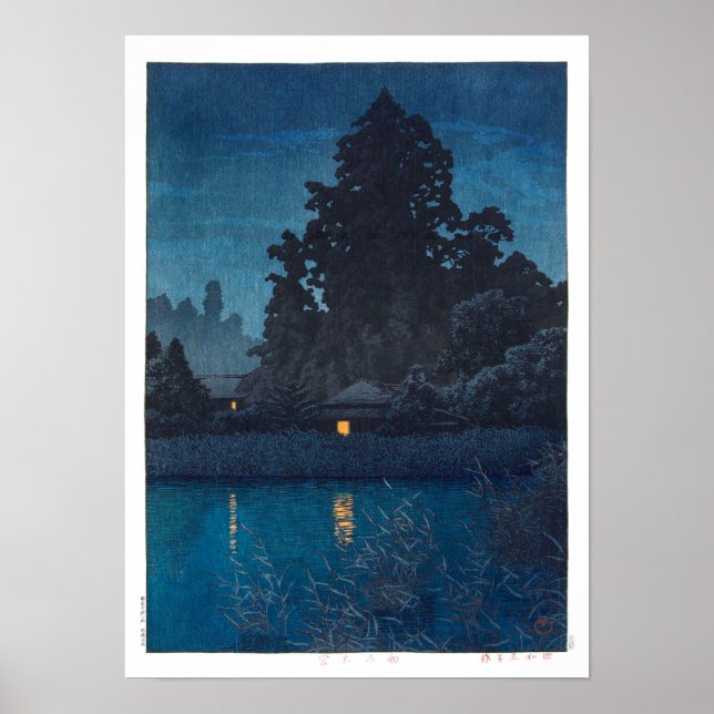 ukiyoe - hasui - m03 - Omiya i regn - Poster (Framsidan)