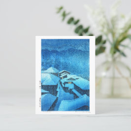 ukiyoe - hasui - m04 - Hataori Hett Vår - Vykort