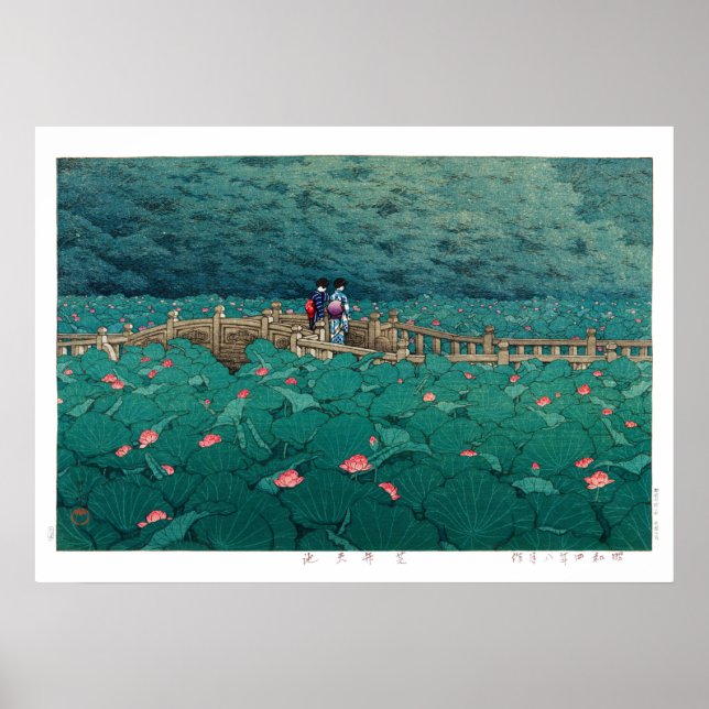 ukiyoe - hasui - m05 - Bentenike Pond, Shiba - Poster (Framsidan)