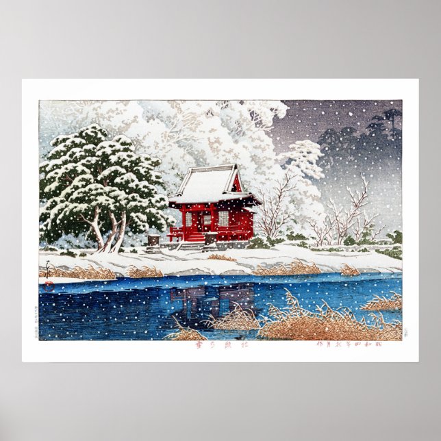 ukiyoe - hasui - m06 - Snö vid Shrine Entrance - Poster (Framsidan)