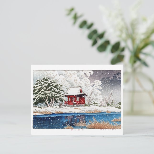 ukiyoe - hasui - m06 - Snö vid Shrine Entrance - Vykort (Stående Fram)