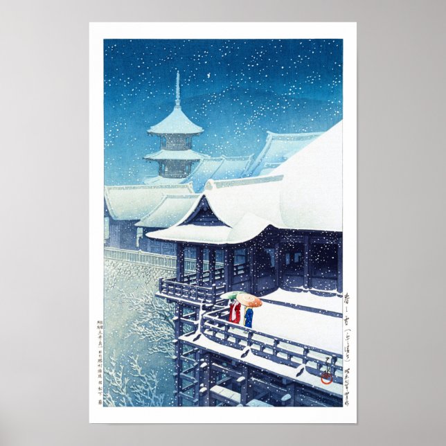 ukiyoe - hasui - m07 - Vår Snö - Poster (Framsidan)