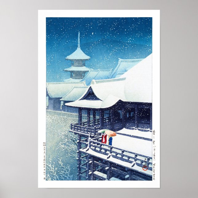 ukiyoe - hasui - m07 - Vår Snö - Poster (Framsidan)