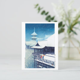ukiyoe - hasui - m07 - Vår Snö - Vykort