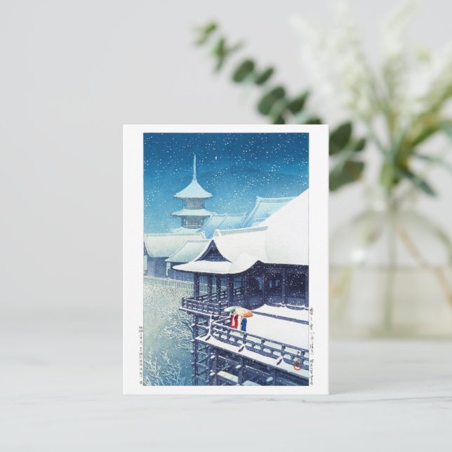 ukiyoe - hasui - m07 - Vår Snö - Vykort (Stående Fram)
