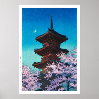 ukiyoe - hasui - m08 - Vår Evening - Poster
