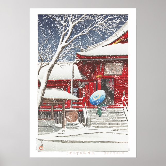 ukiyoe - hasui - m09 - Snö vid Ueno Kiyomizudo - Poster (Framsidan)