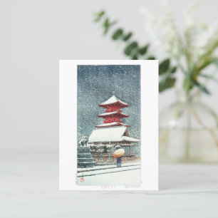 ukiyoe - hasui - m10 - Toshogu Shrine, Ueno - Vykort