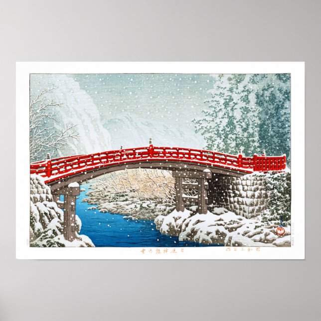 ukiyoe - hasui - m12 - Snö vid Shinkyo Bridge, ... Poster (Framsidan)