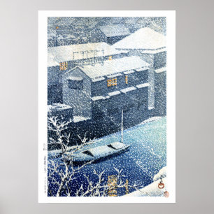 ukiyoe hasui n03 Ochanomizu Poster