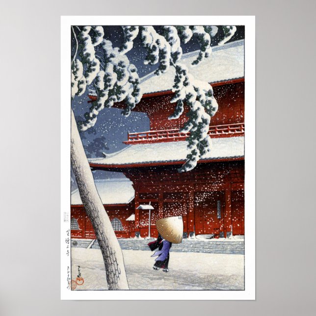 ukiyoe hasui n04 Zōjō-ji Temple i Shiba Poster (Framsidan)