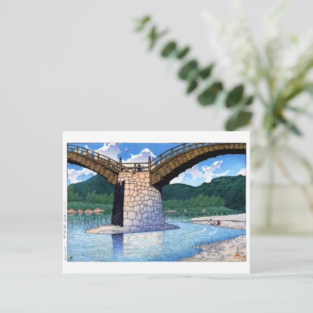 ukiyoe hasui n05 Kintaikyo Bridge, Suo Vykort (Stående Fram)