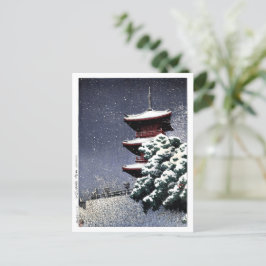 ukiyoe hasui n06 Yasugi Kiyomizu Temple Vykort