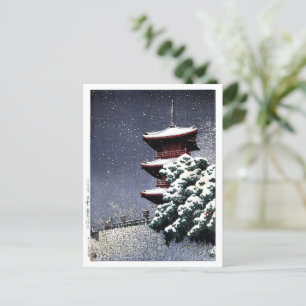 ukiyoe hasui n06 Yasugi Kiyomizu Temple Vykort