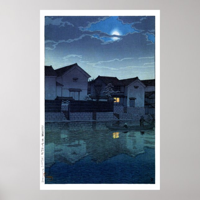 ukiyoe hasui n07 Matsue, Izumo (hack måne) Poster (Framsidan)