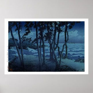 ukiyoe hasui n10 Hinomisaki Izumo Poster