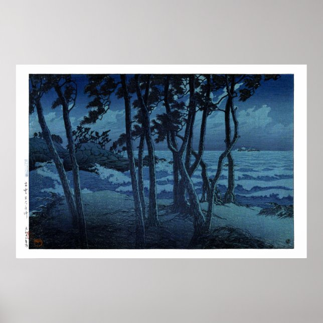 ukiyoe hasui n10 Hinomisaki Izumo Poster (Framsidan)