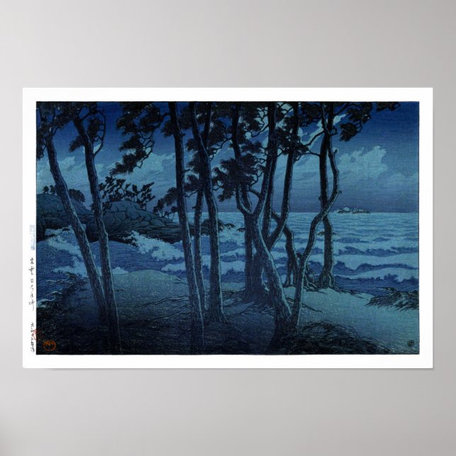 ukiyoe hasui n10 Hinomisaki Izumo Poster (Framsidan)
