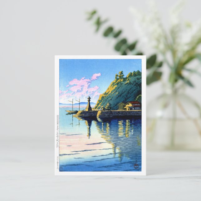 ukiyoe hasui n11 Morgon på Mihogaseki i Izumo Vykort (Stående Fram)