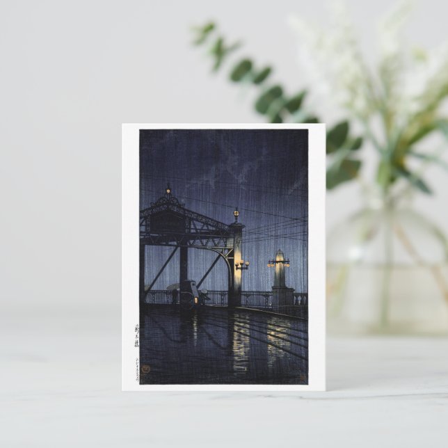 ukiyoe hasui n13 Shin Ohashi Bridge Vykort (Stående Fram)