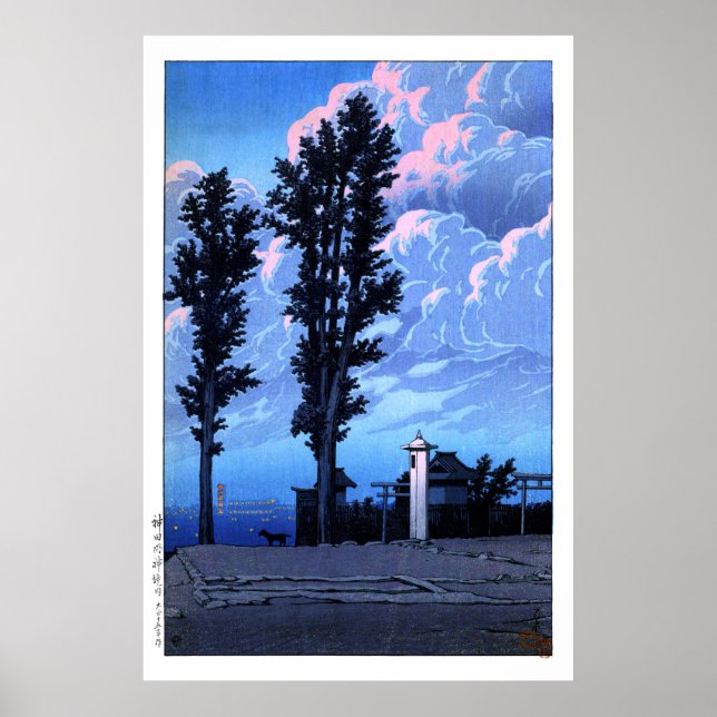 Ukiyoe hasui n14 Kanda Myojin Shrine Plater Poster (Framsidan)