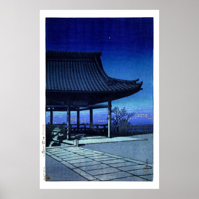 ukiyoe hasui n17 Kōzu, Osaka Poster (Framsidan)