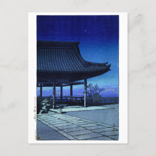 ukiyoe hasui n17 Kōzu, Osaka Vykort