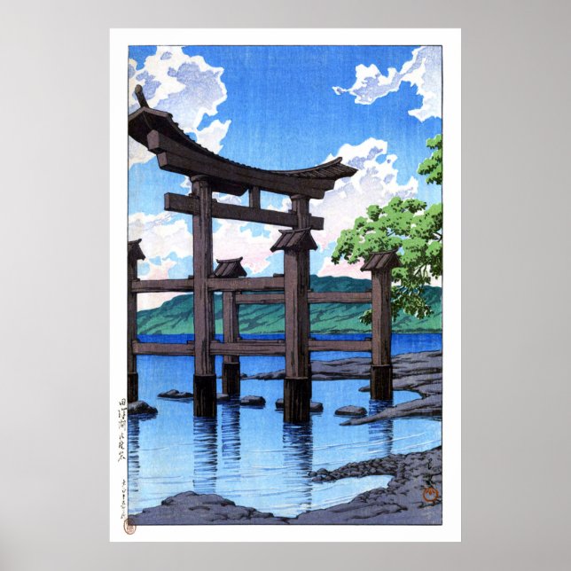 ukiyoe hasui n20 Gozanoishi Shrine vid Sjö Tazawa Poster (Framsidan)