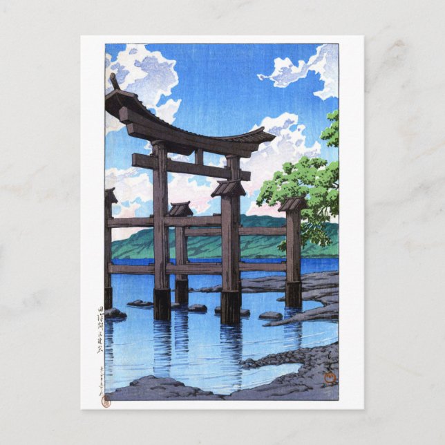 ukiyoe hasui n20 Gozanoishi Shrine vid Sjö Tazawa Vykort (Framsida)