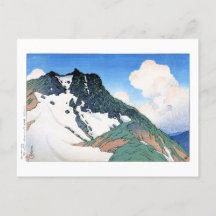 Ukiyoe hasui n21 Mount Asahi från ...