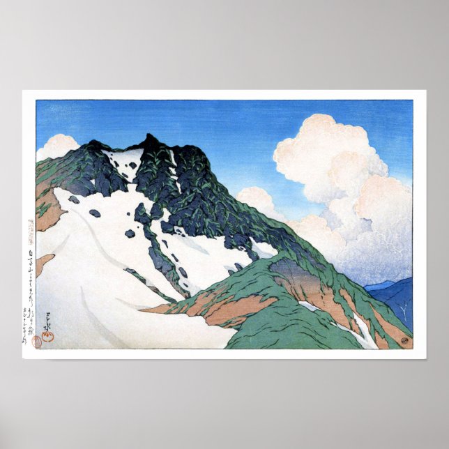 ukiyoe hasui n21 Mount Asahi sedd från … Poster (Framsidan)