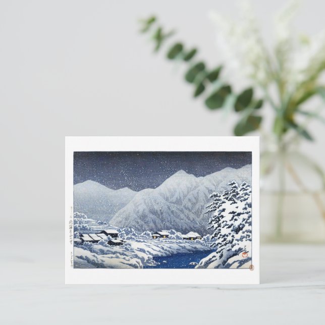 ukiyoe hasui n22 Nakayamashichiri, Hida Vykort (Stående Fram)