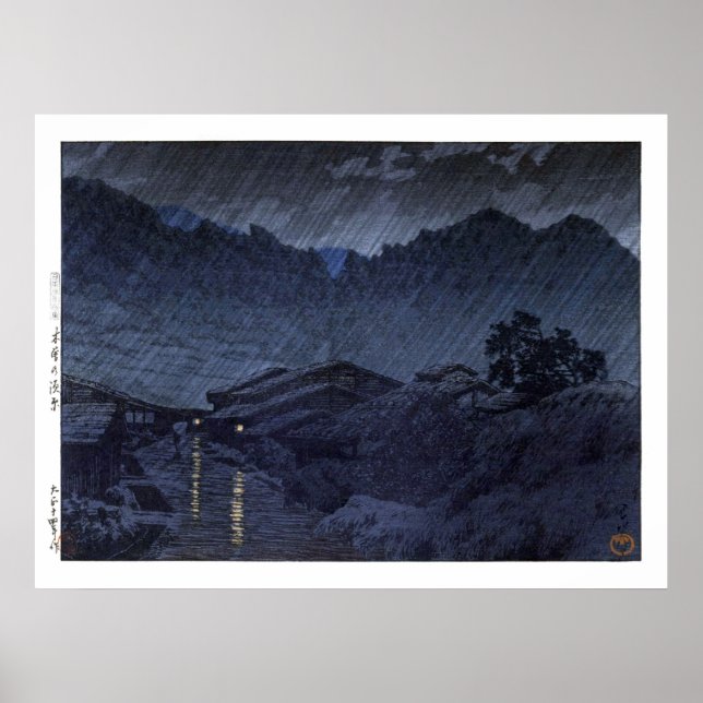 ukiyoe hasui n25 Suhara, Kiso Poster (Framsidan)