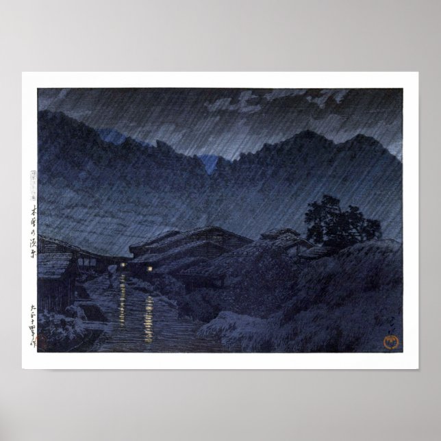 ukiyoe Hasui n25 Suhara, Kiso Poster (Framsidan)