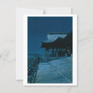 ukiyoe hasui No51 Kiyomizu Temple, Kyoto Vykort