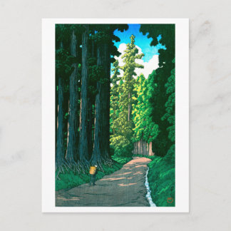 ukiyoe hasui No57 Historic Nikkō Highway Vykort
