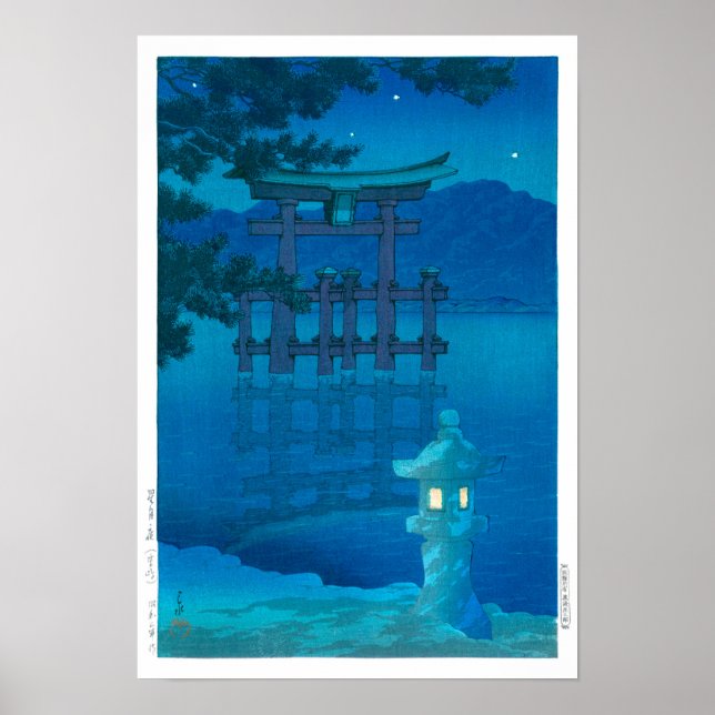 ukiyoe - hasui - No.10 Starry Night (Miyagima) - Poster (Framsidan)
