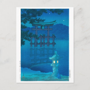 ukiyoe - hasui - No.10 Starry Night (Miyagima) - Vykort