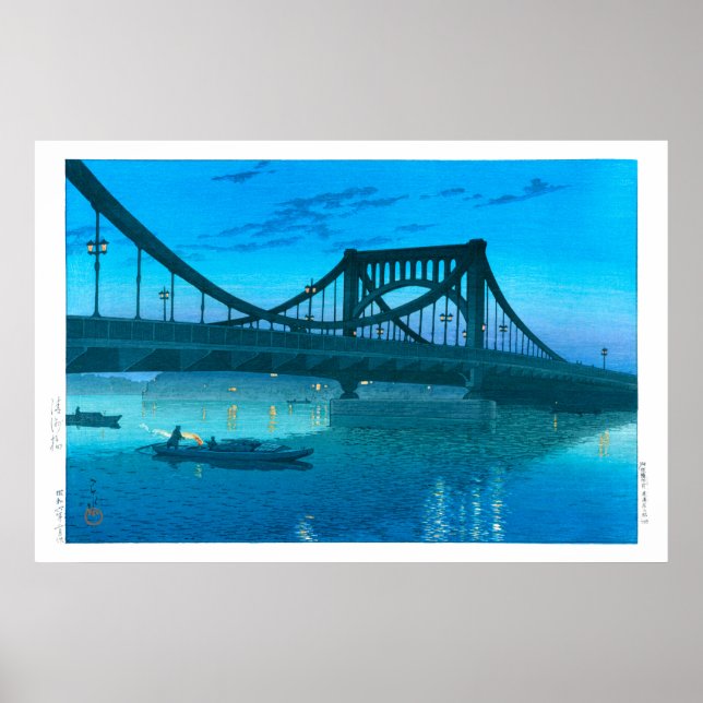 ukiyoe - hasui - No.11 Kiyosu Bridge - Poster (Framsidan)
